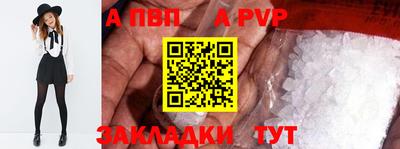 хмурый Краснодар