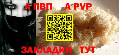 хмурый Краснодар