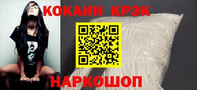 хмурый Краснодар