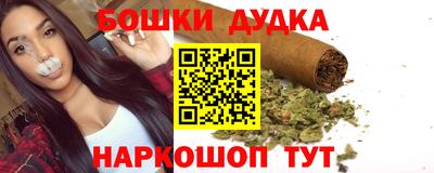 марки lsd Краснокаменск