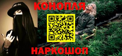 марки lsd Краснокаменск