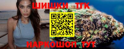 марки lsd Краснокаменск