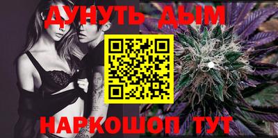 марки lsd Краснокаменск