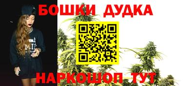 хмурый Краснодар