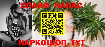 хмурый Краснодар
