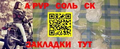 хмурый Краснодар