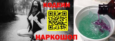 хмурый Краснодар