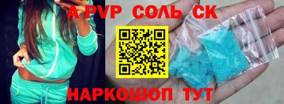 хмурый Краснодар