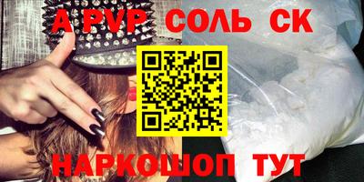 хмурый Краснодар