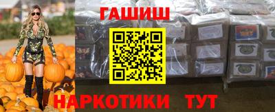 хмурый Краснодар