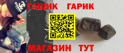 хмурый Краснодар