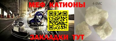 хмурый Краснодар