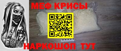 хмурый Краснодар