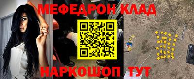 хмурый Краснодар