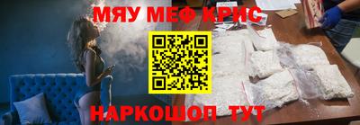 хмурый Краснодар